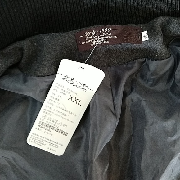 Gray men's jacket - Picture 4 of 8